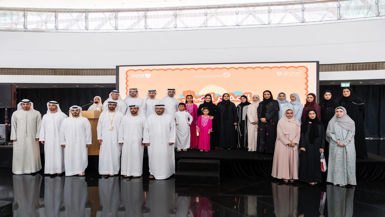 «فرجان دبي» و«هيئة تنمية المجتمع» تحتفلان بنجاح موسم «مخيم صيف دبي» الرابع